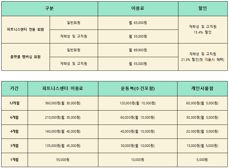 KakaoTalk_20260320_162027184.png