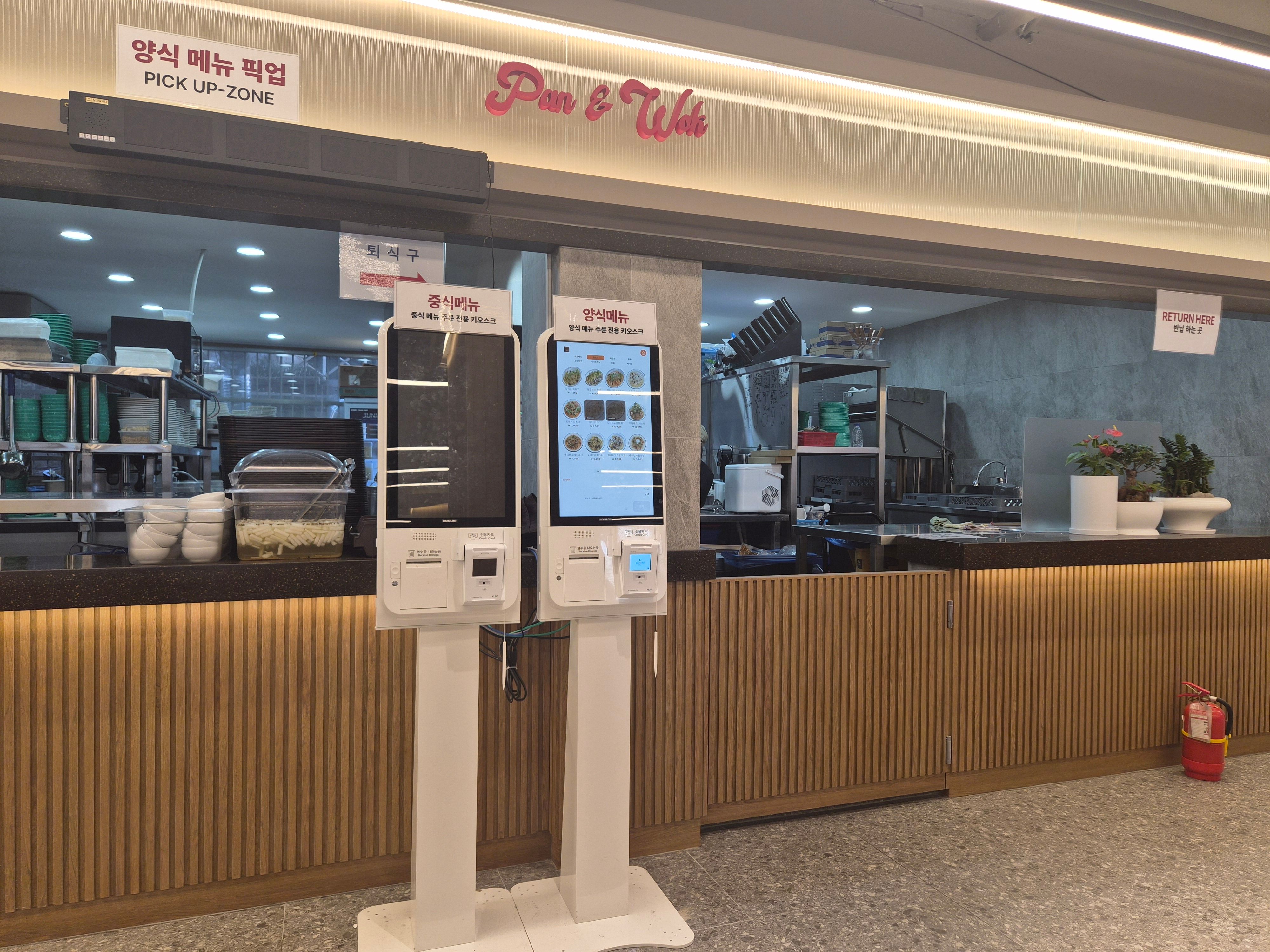 학생복지관-1층-팬앤웍__16_.jpg