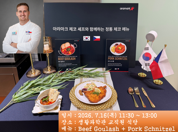 KakaoTalk_20260710_153415331.png