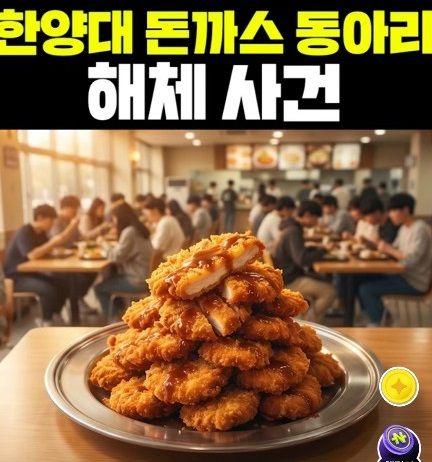 KakaoTalk_20260805_045550676.jpg
