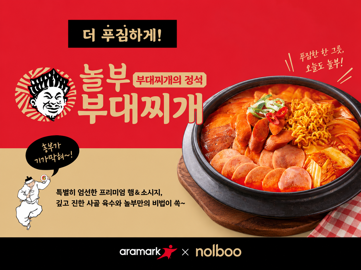 ChatGPT_Image_2026년_9월_4일_오후_05_03_57.png
